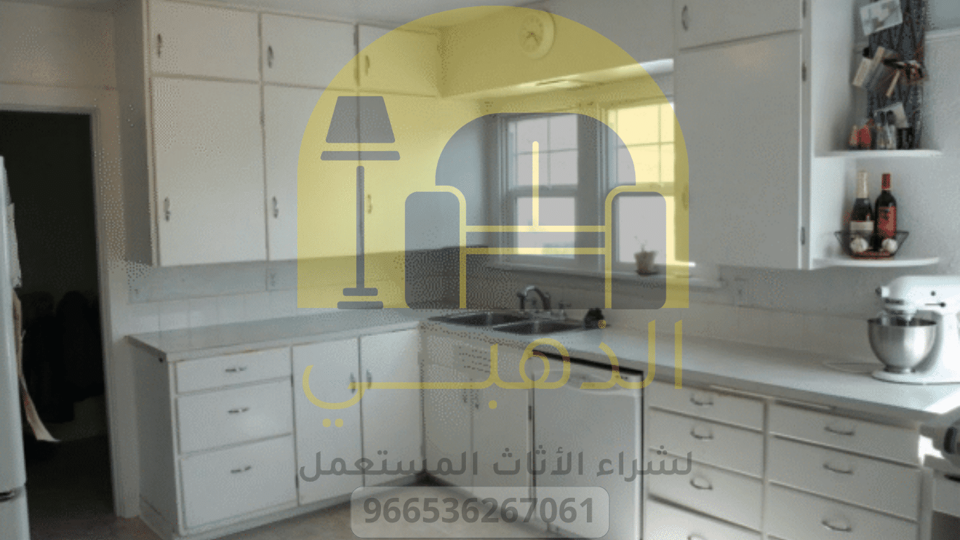 خدمة شراء المطابخ المستعملة